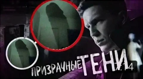 Куплю под(поды) в Омске - Барахолка в Омск