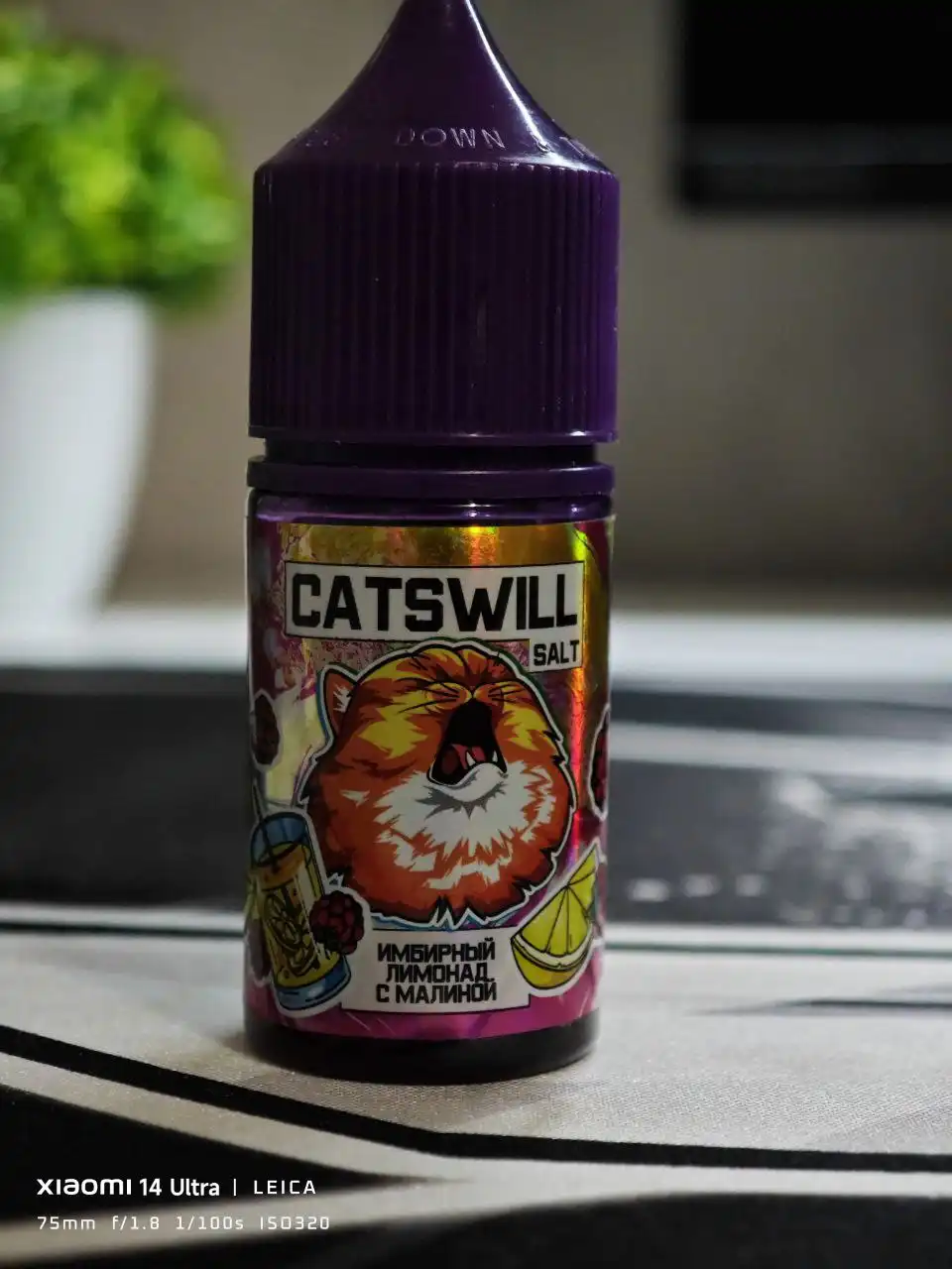 Продам жижу 50 или 70мг - Барахолка в Омск