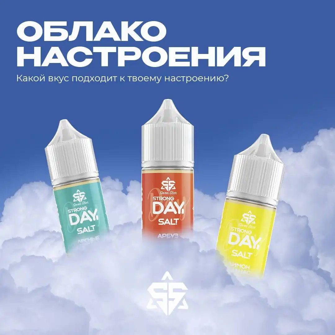 Пополнение склада товаров - Барахолка в Омск