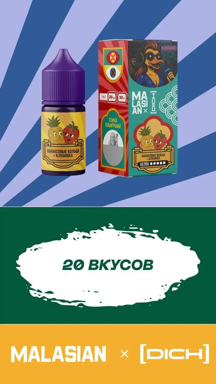 Пополнение склада товаров - Барахолка в Омск