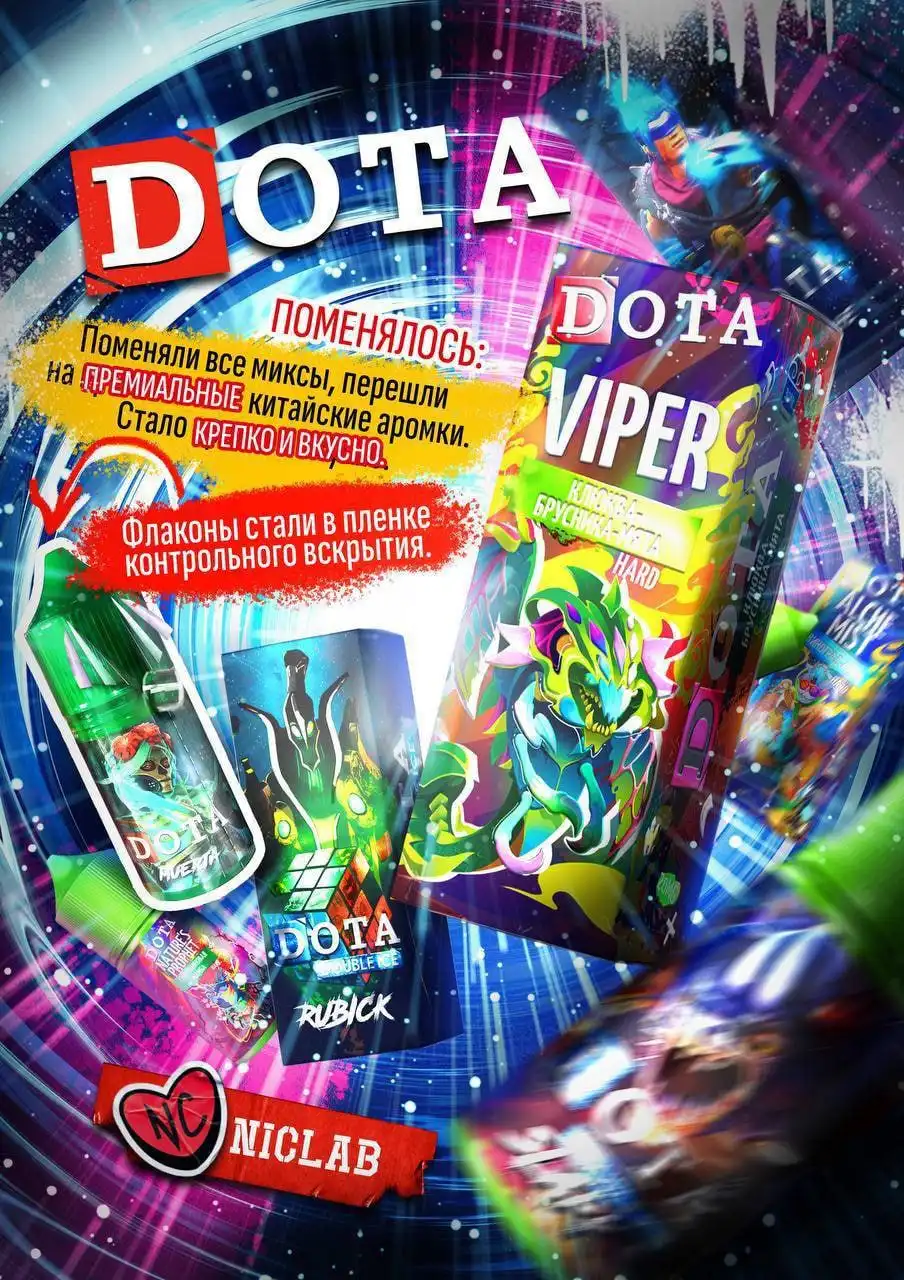 Пополнение склада товаров - Барахолка в Омск