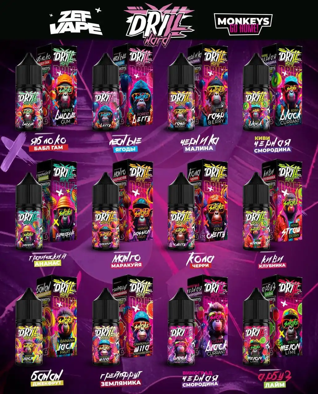 Пополнение склада товаров - Барахолка в Омск