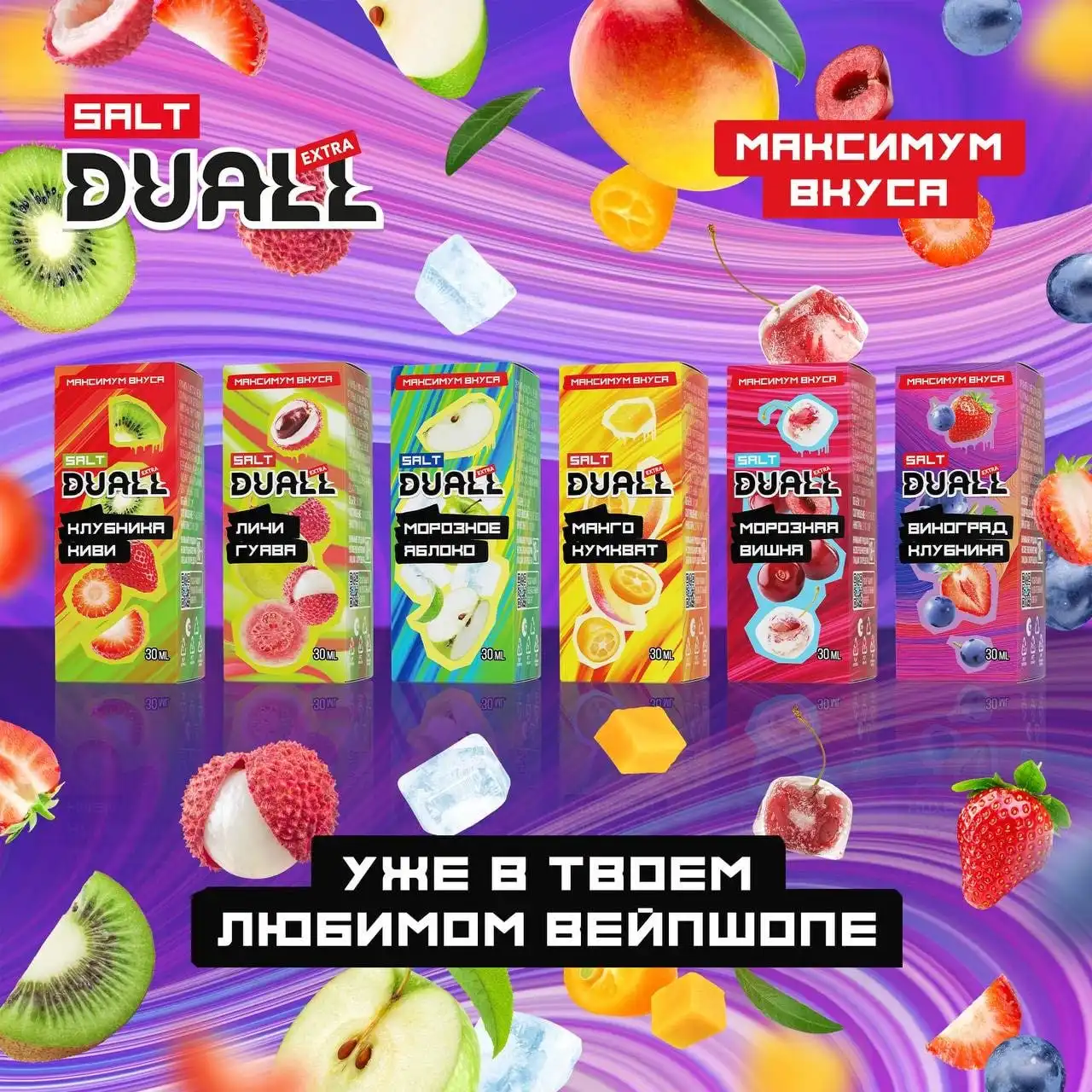 Пополнение склада товаров - Барахолка в Омск