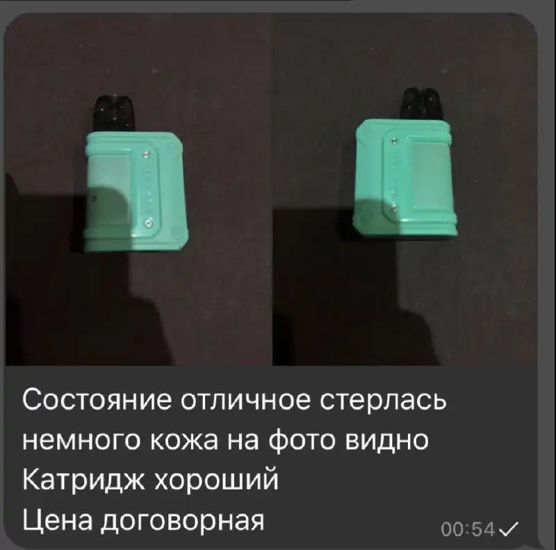 Продажа жижи - Барахолка в Омск