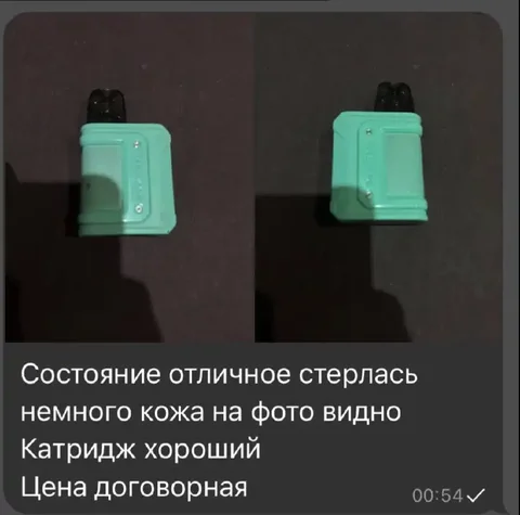 Продажа жижи - Барахолка в Омск