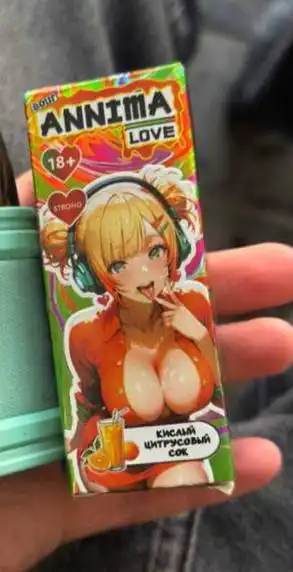 Продам новую жижу - Барахолка в Омск