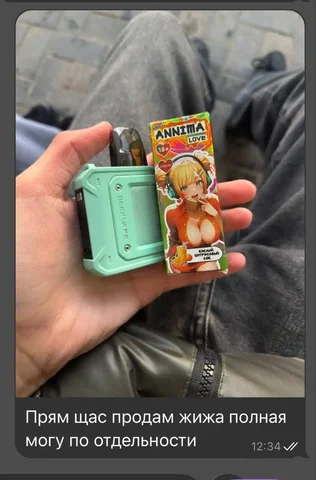 Космос - Барахолка в Омск