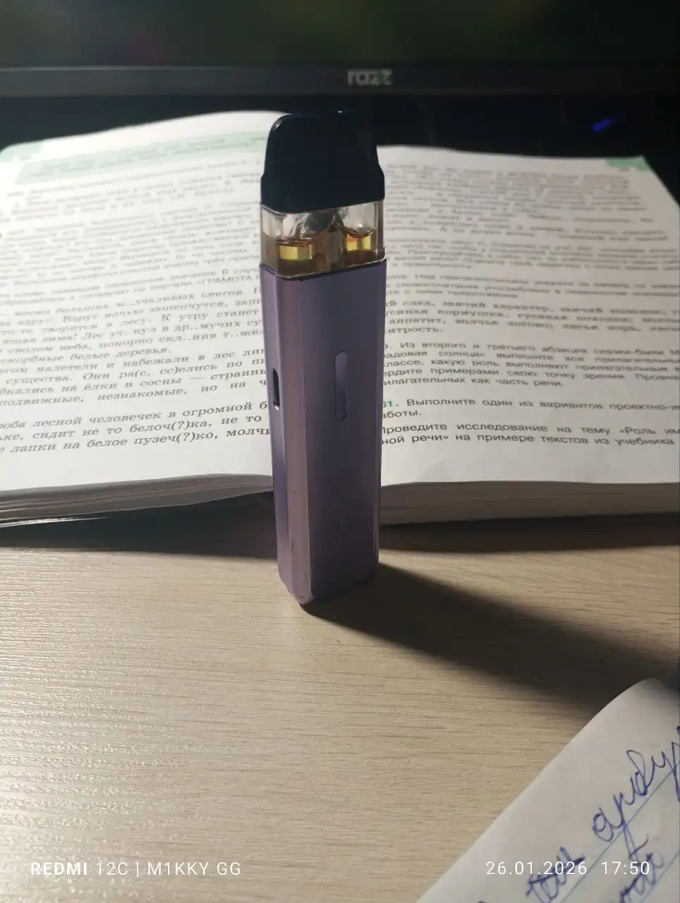 Продажа 5 мини - Барахолка в Омск