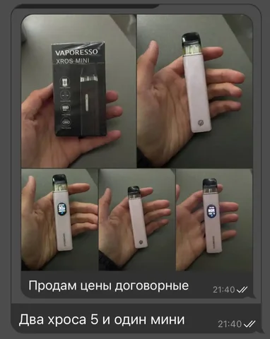 Срочно цены хорошие - Барахолка в Омск