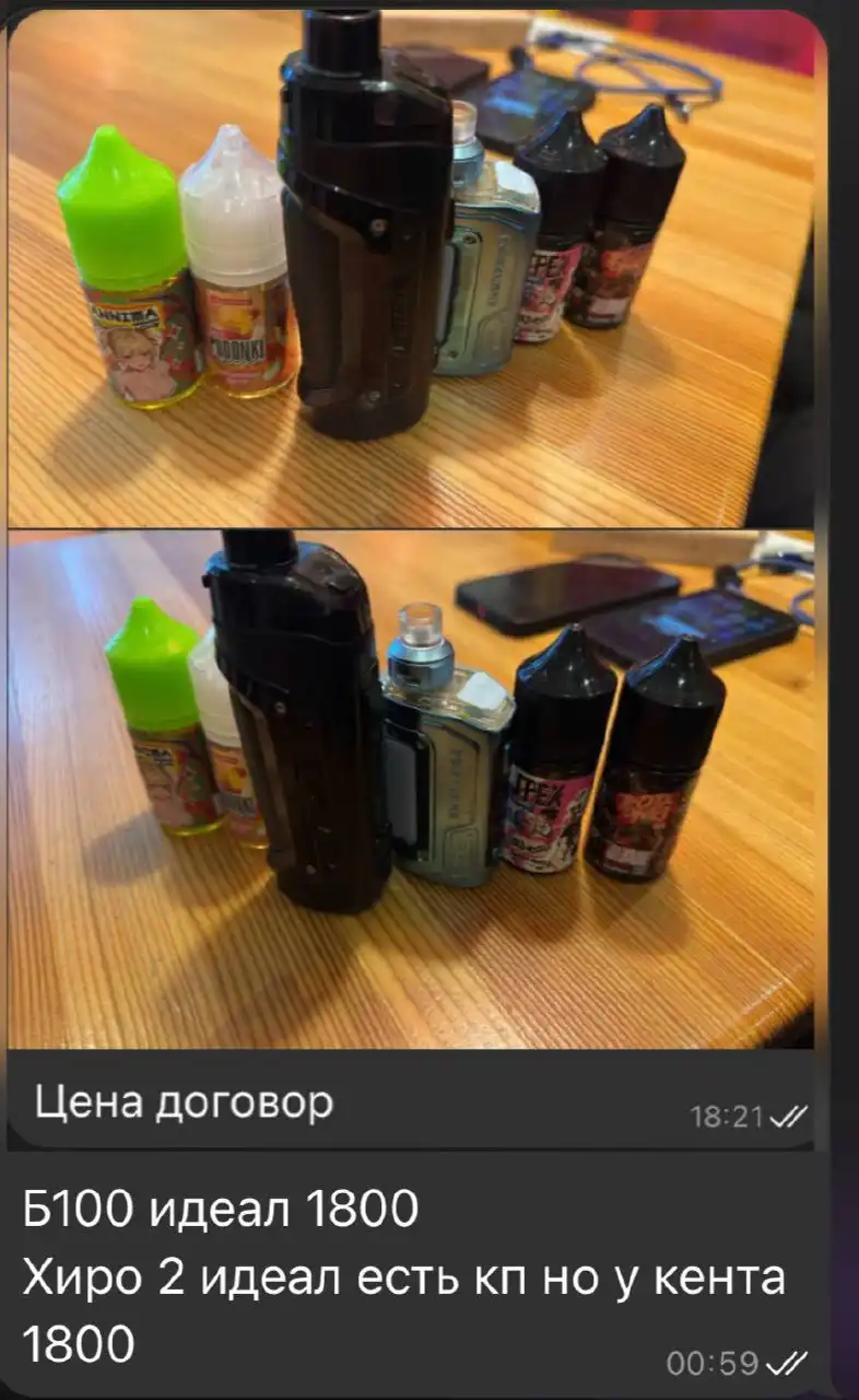 Продам рюкзак, кроссовки и бейсболку - Барахолка в Омск