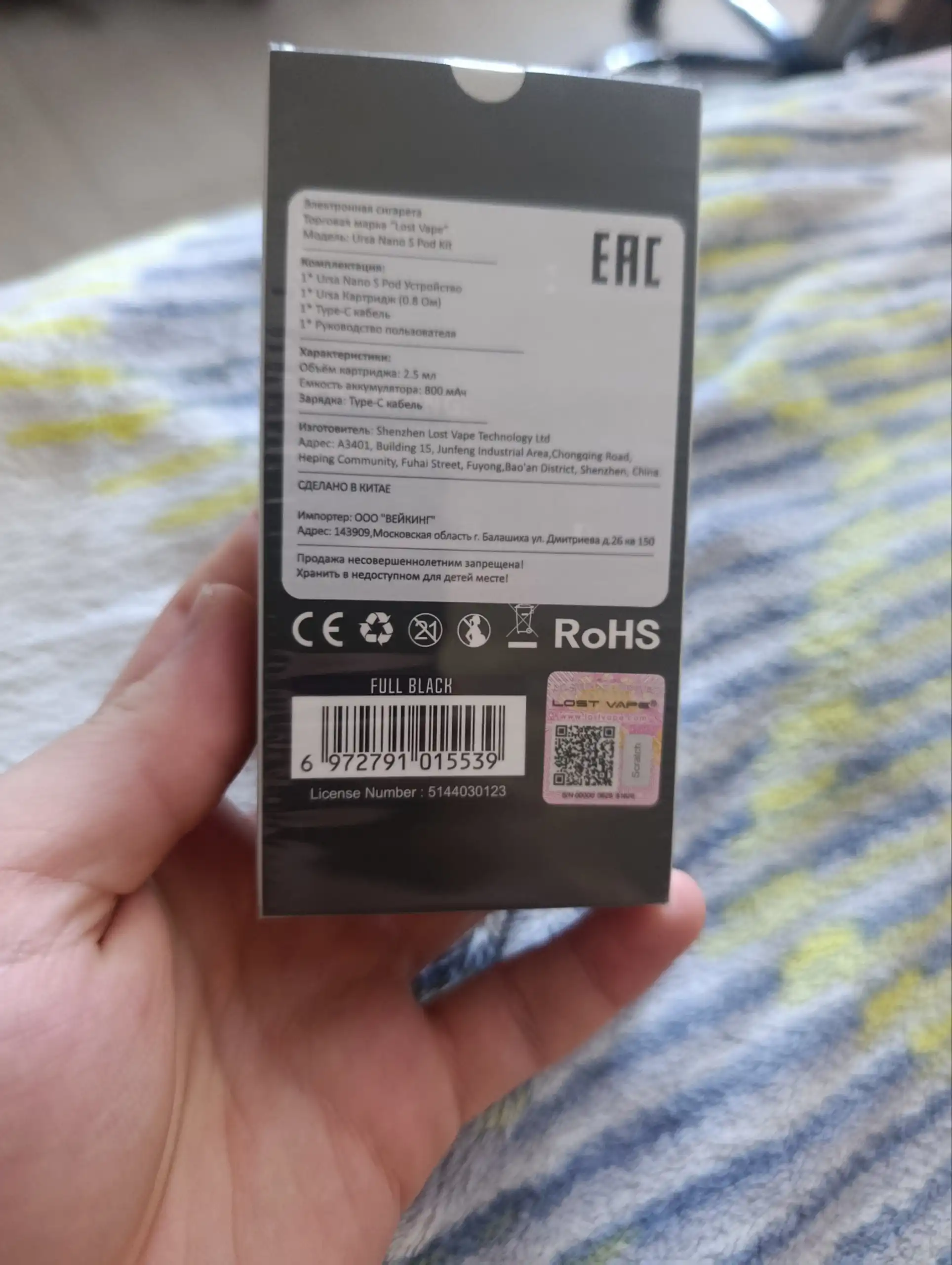 Продам под Nano S Pod Kit - Электронные сигареты и вейпы (Электроника) в Омск