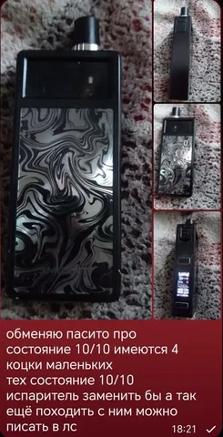 Продажа мотоцикла Kawasaki Ninja H2 - Мотоциклы в Омск