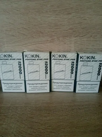 Продам новые запакованные фастомы на 12 ка - Растения и семена в Омск