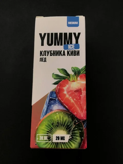 Продажа в Омске - Нефтепродукты в Омск