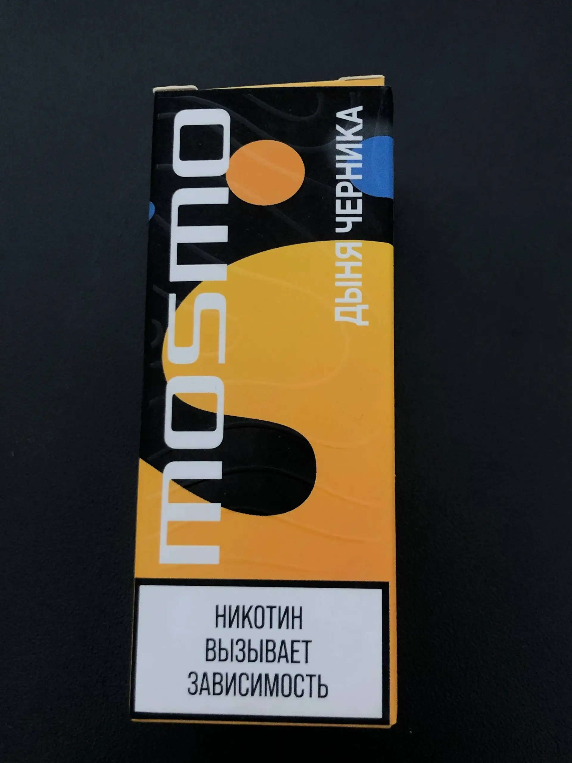 Продажа в Омске - Барахолка в Омск