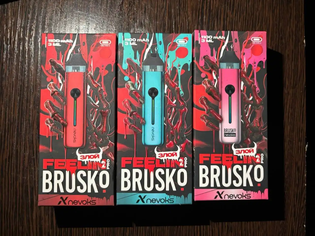 Продам BRUSKO FEELIN 2 PRO - Барахолка в Омск