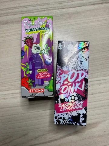 Продам жижу - Барахолка в Омск