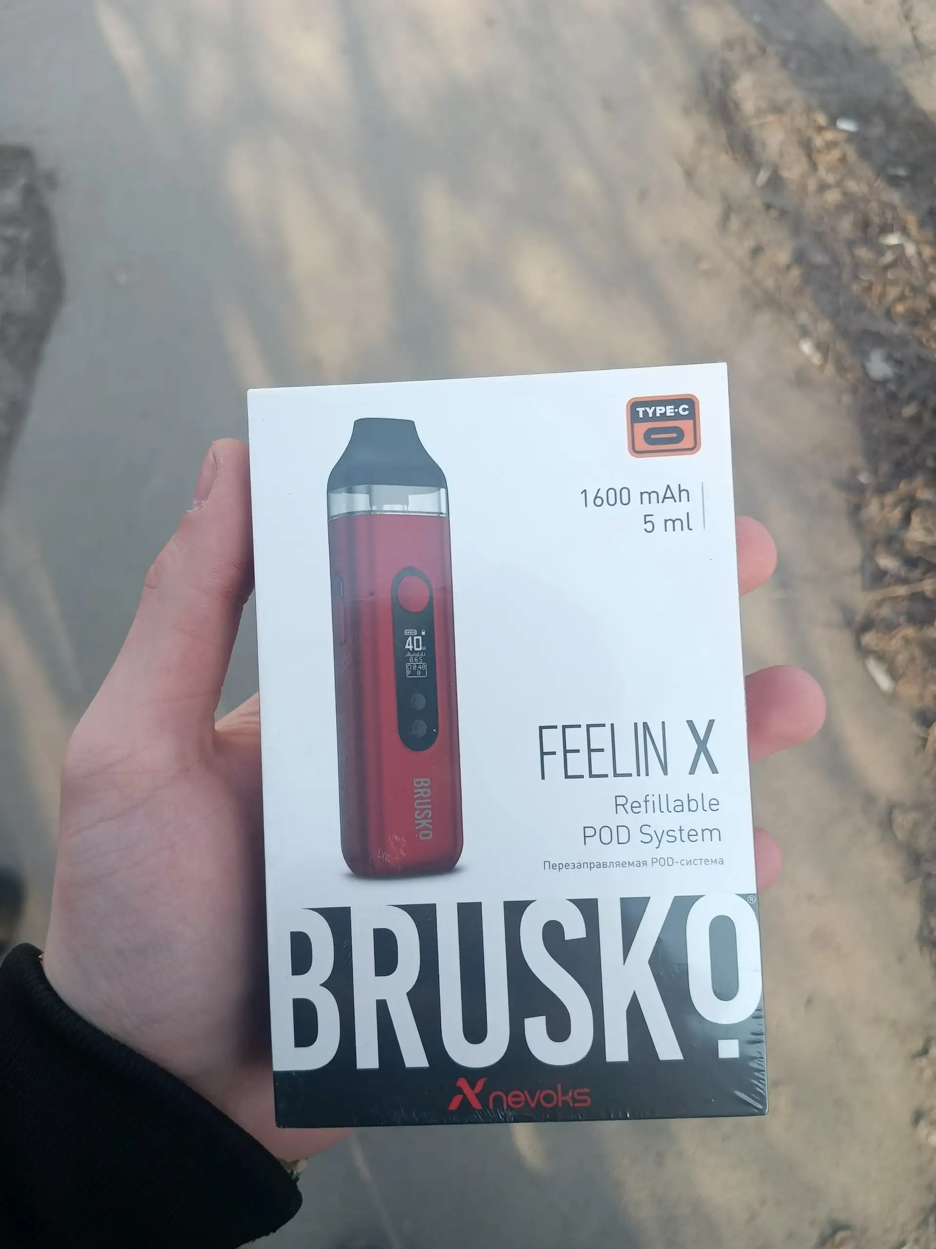 Предложение о выезде для покупки - Барахолка в Омск