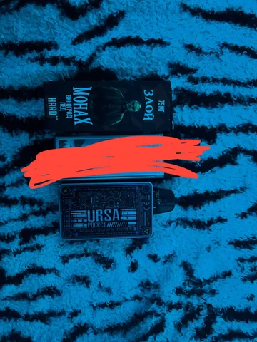 Продажа жижи Ursa на левом берегу - Барахолка в Омск