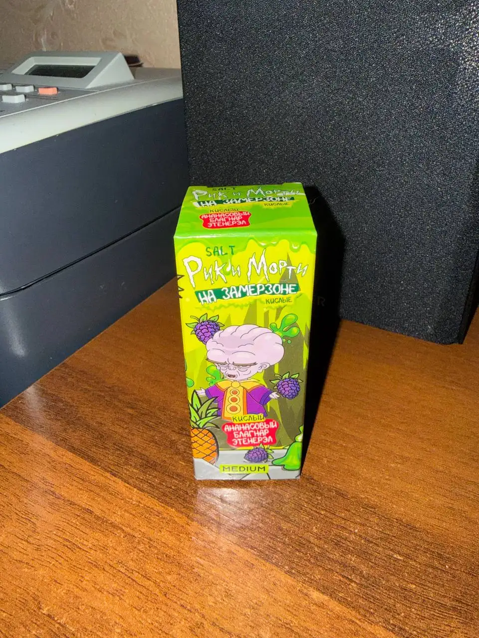 Продам за 450 - Барахолка в Омск