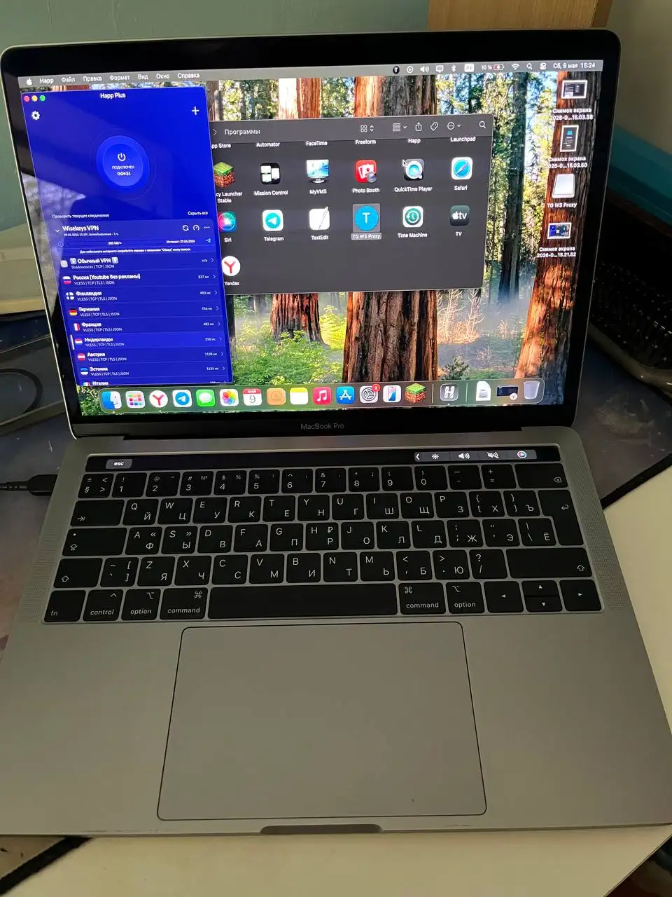 Обмен MacBook Pro 13 2019 - Электроника в Омск