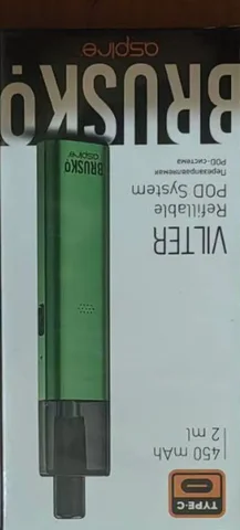 Бруско запечатанный - частное объявление в Омск
