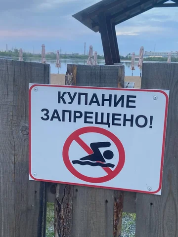 Куплю кальян - Хобби и отдых в Омск