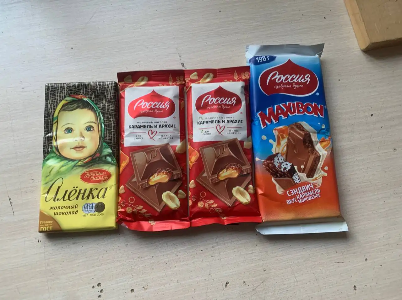 Обмен на банку жижи или мармеладки - Барахолка в Омск