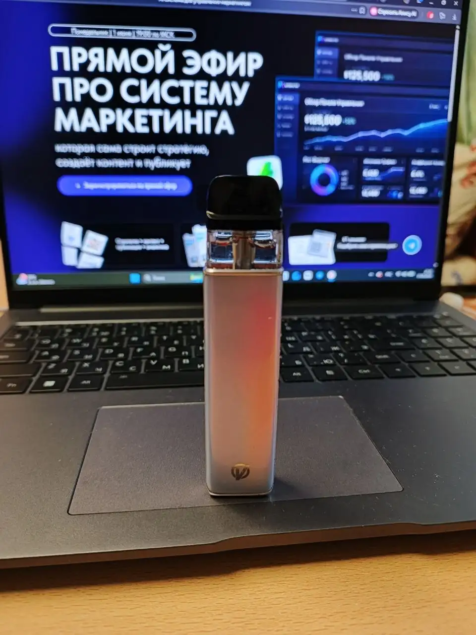 Продаю товары - Барахолка в Омск