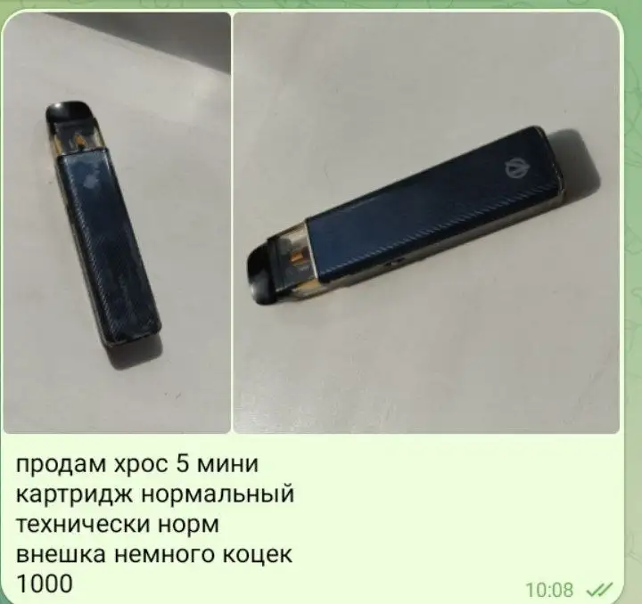 Б/у MacBook Pro - Ноутбуки (Электроника) в Омск