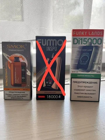 Продажа ашек - Вейпы и комплектующие в Омск