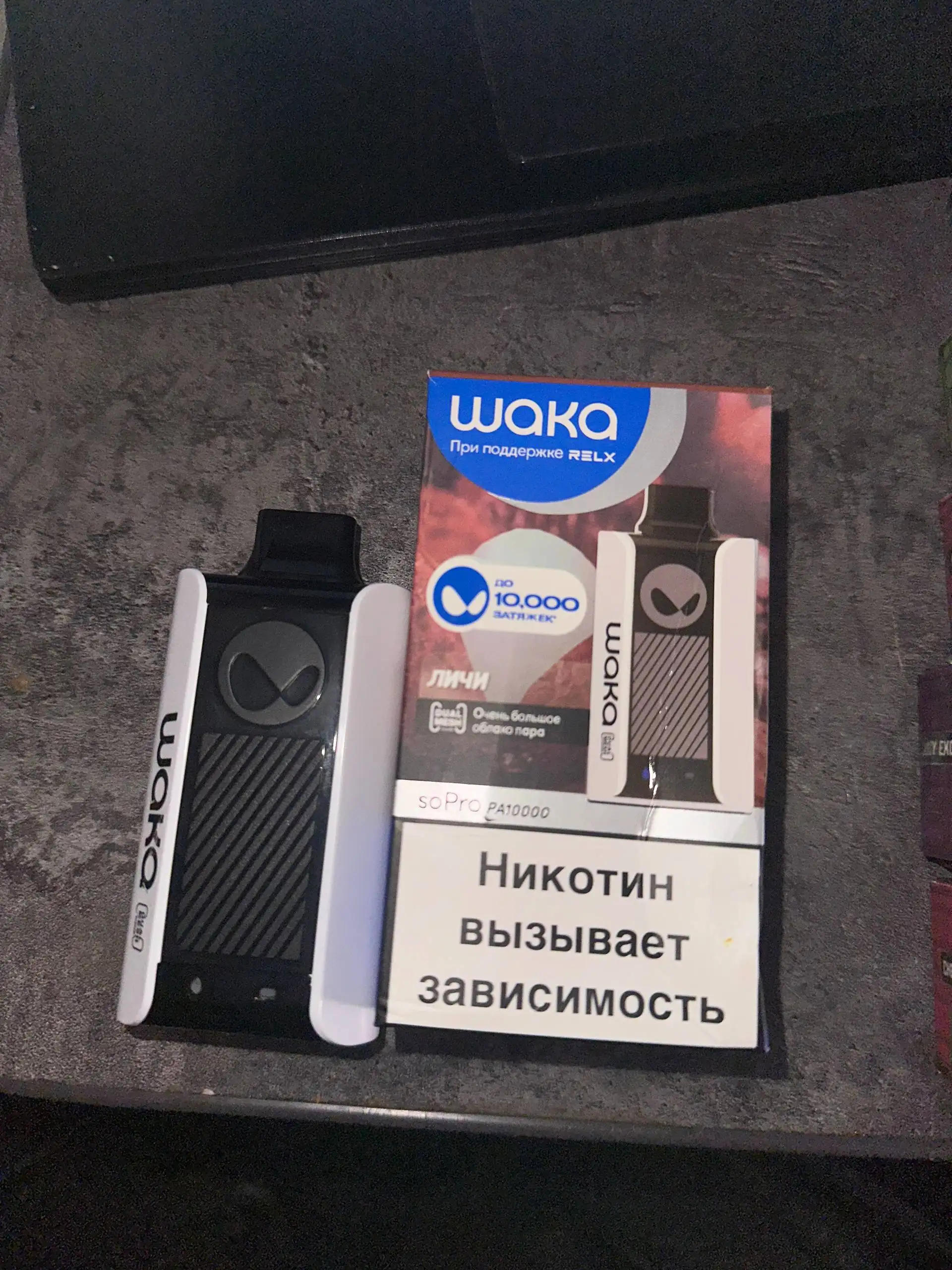 Продам новый товар - Барахолка в Омск