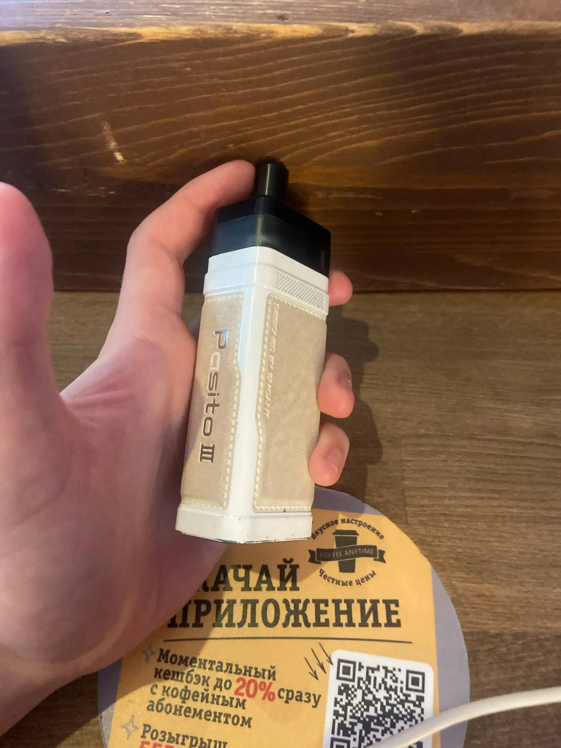 Товар за 2000 - Барахолка в Омск