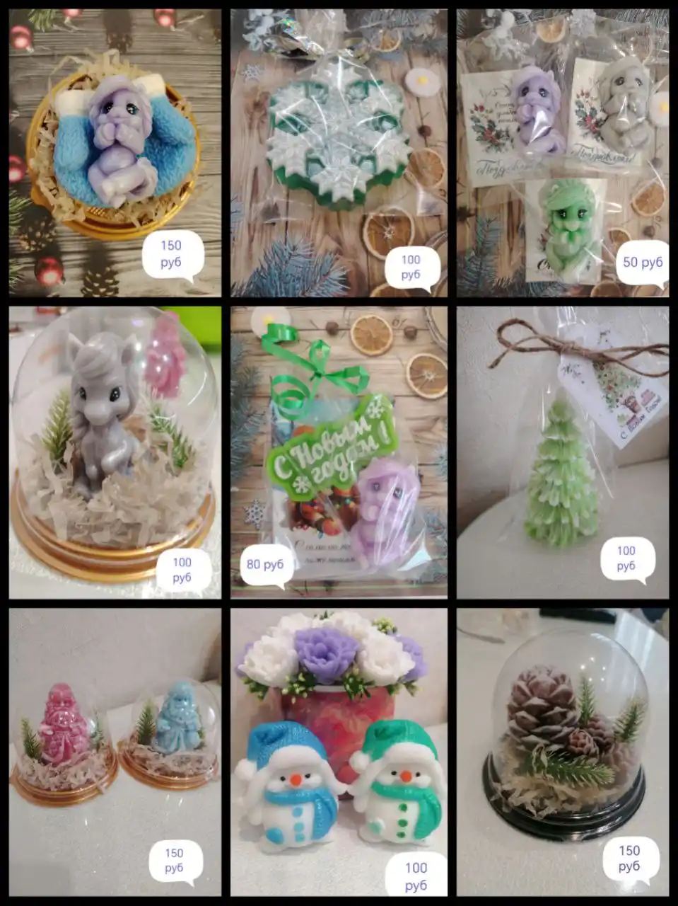 Ароматные букеты из мыла ручной работы - Хобби и отдых в Шелехов