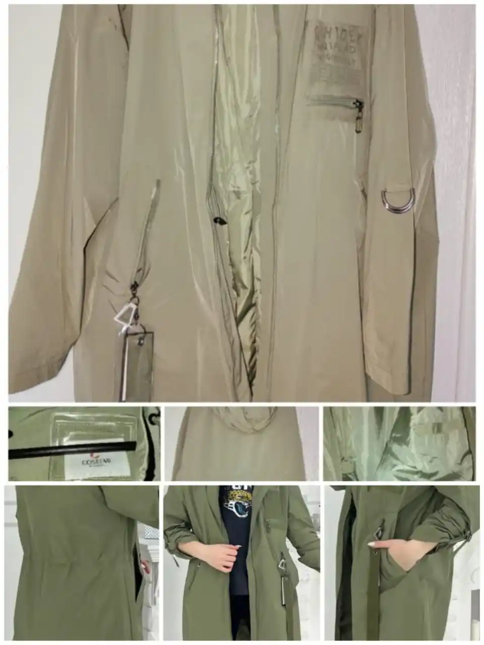 Куртка большого размера - частное объявление в Иркутская область