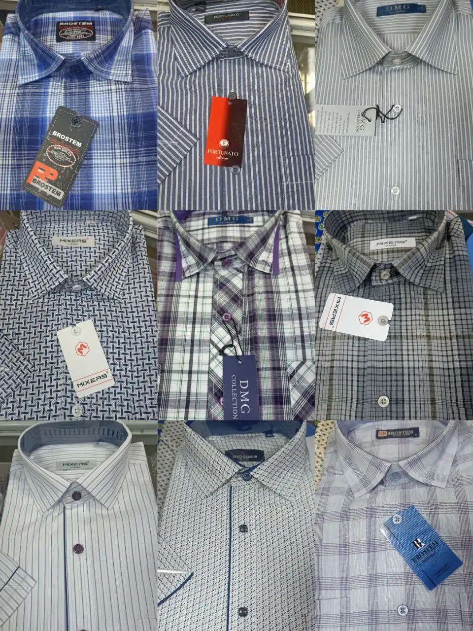 Мужские рубашки размер 48-50
