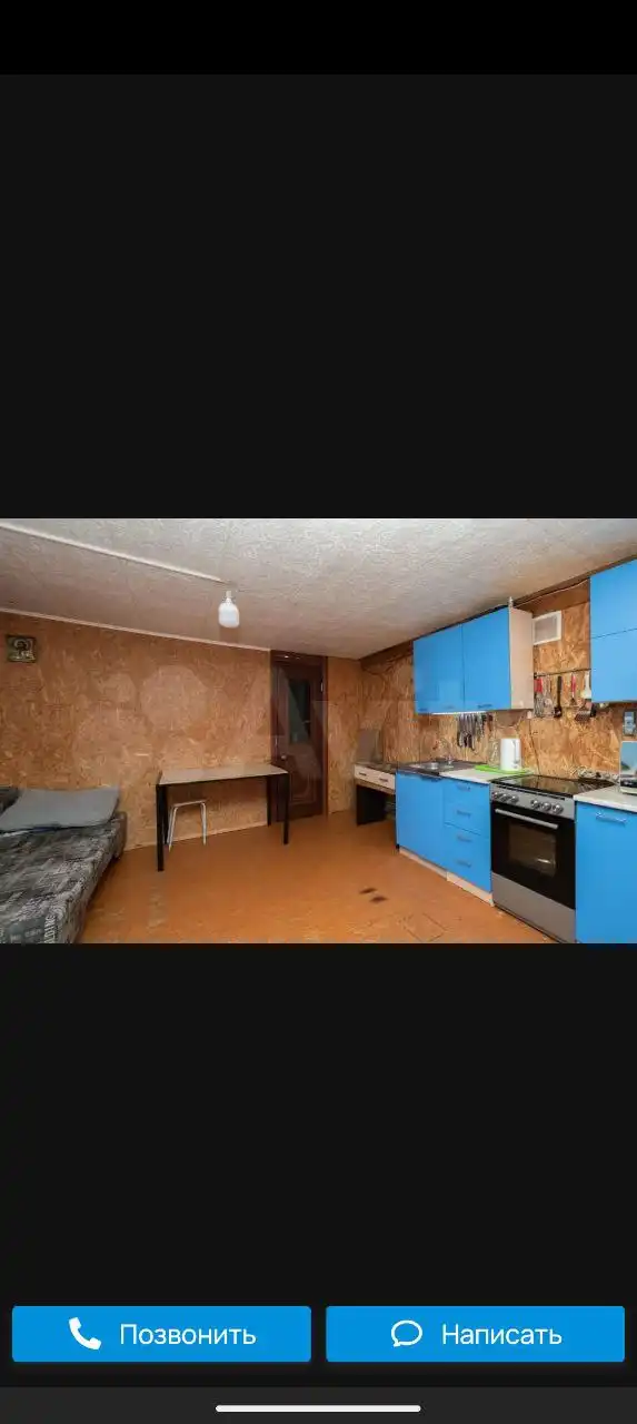 Продаётся дом с землёй в деревне Грановщина