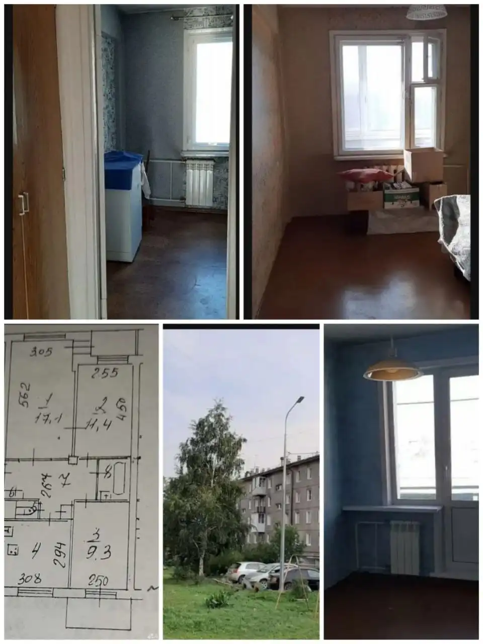 Продаётся уютная 3-комнатная квартира в Ново-Ленино от собственника