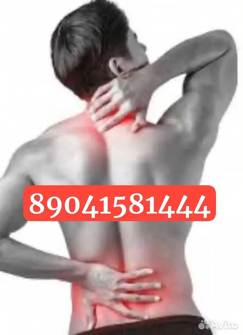 Услуги ручного и вакуумного массажа