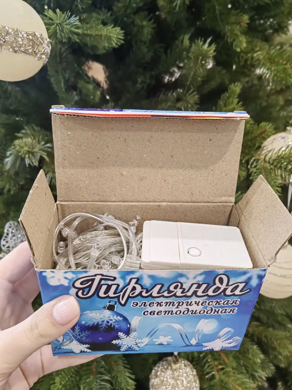 Новые гирлянды 14м холодный свет для украшения