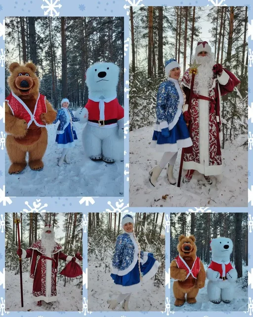 Новогоднее поздравление от сказочных героев - частное объявление в Иркутск