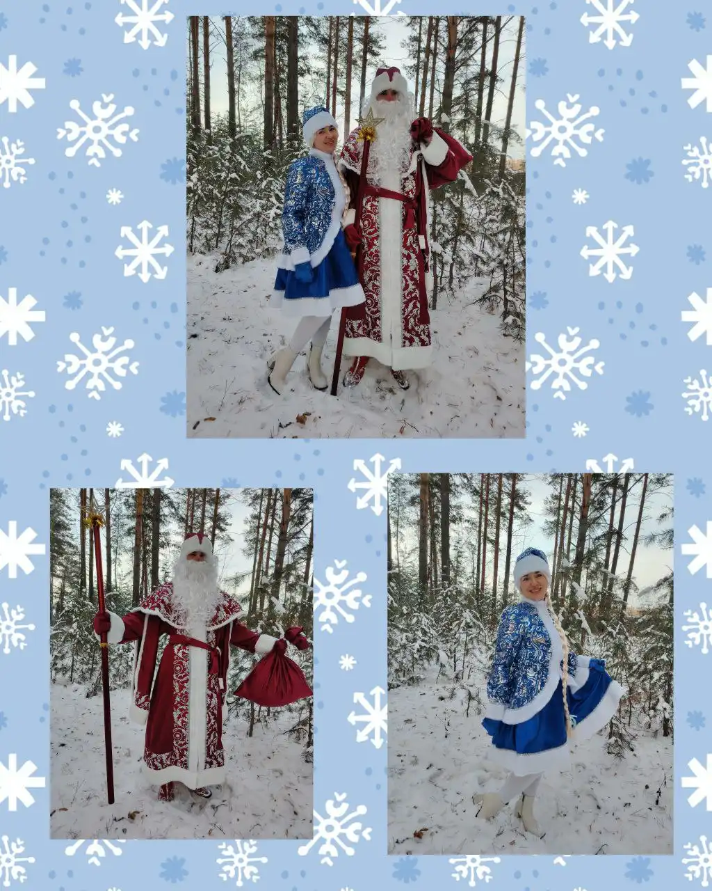 Новогоднее поздравление от сказочных героев