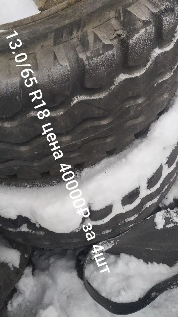 Продам в Иркутске