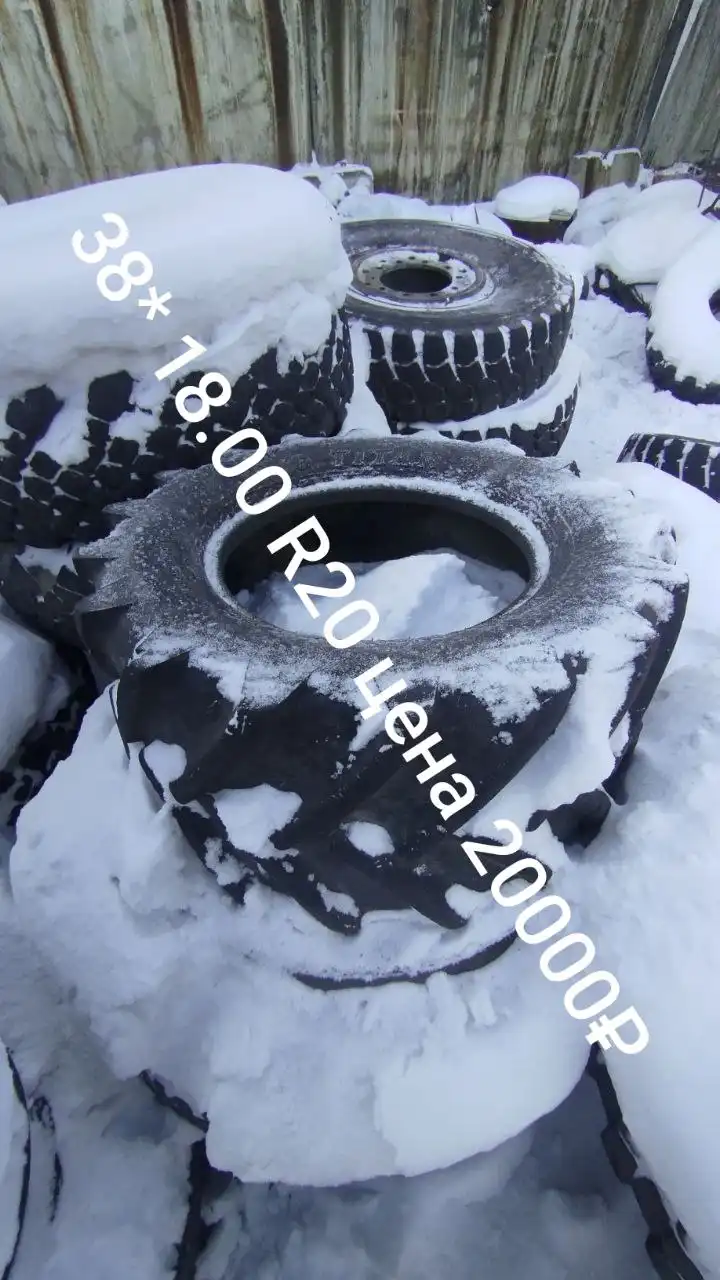 Продам в Иркутске