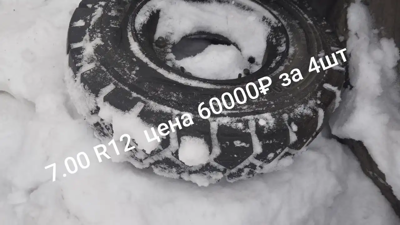 Продам в Иркутске