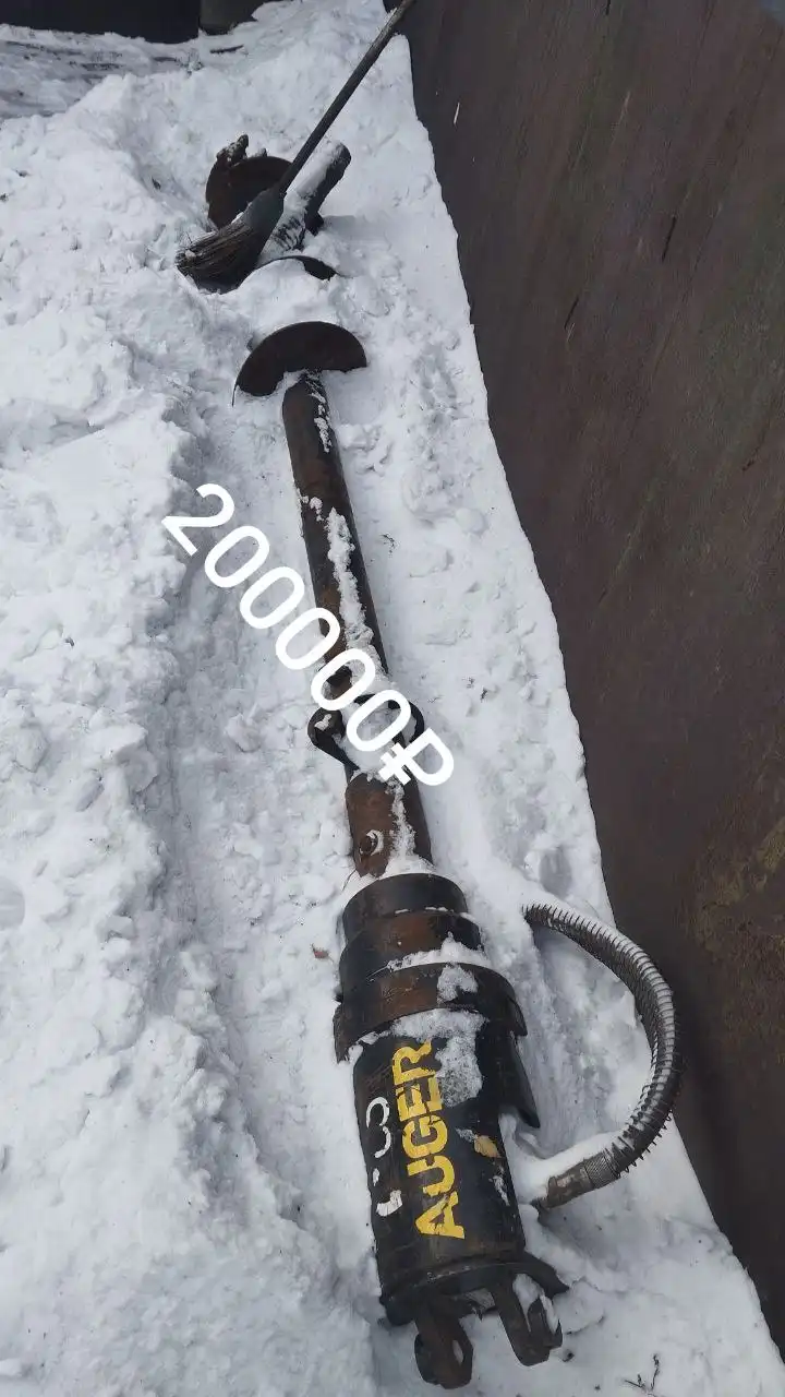 Продам в Иркутске