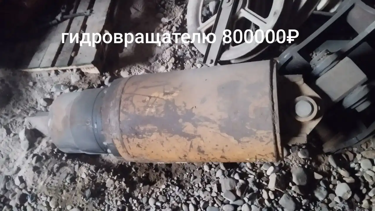 Продам в Иркутске