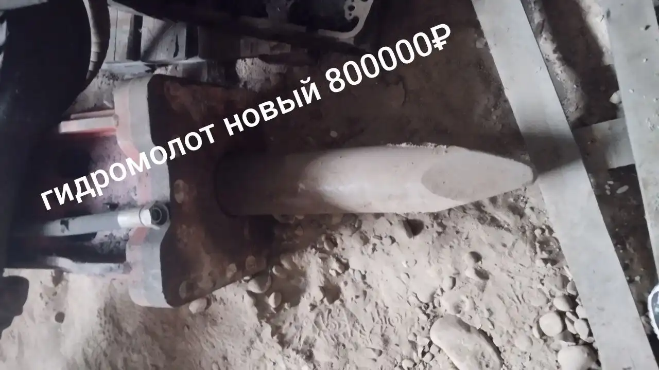 Продам в Иркутске