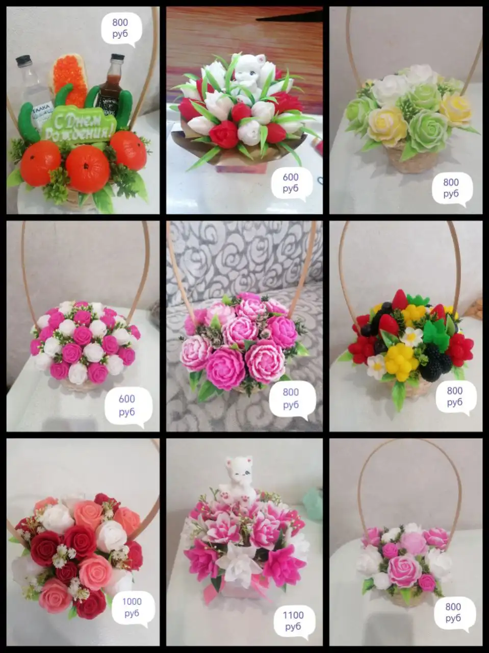 Букеты из мыла ручной работы