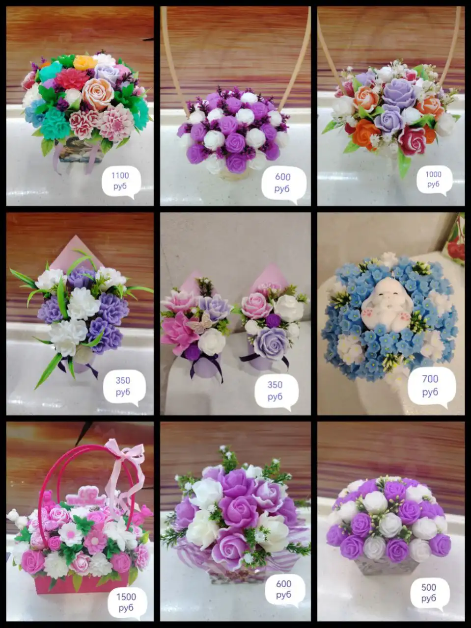 Букеты из мыла ручной работы